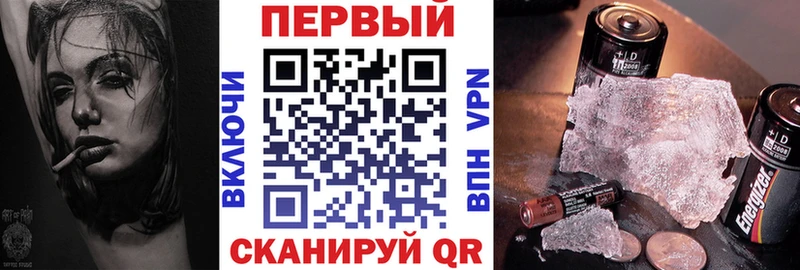Amphetamine 97%  Приморско-Ахтарск 