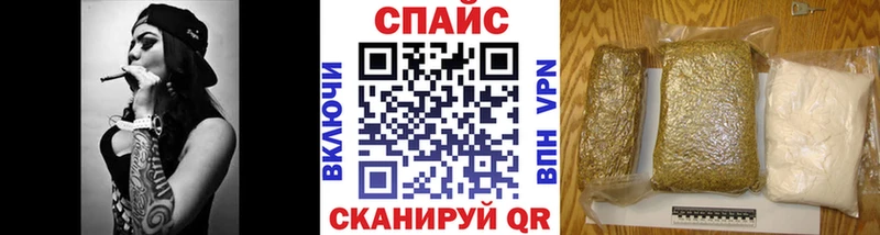 БУТИРАТ буратино  Приморско-Ахтарск 