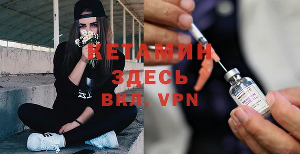 мдпв Новодвинск