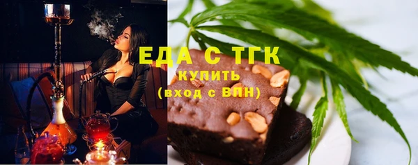 твердый Новокубанск