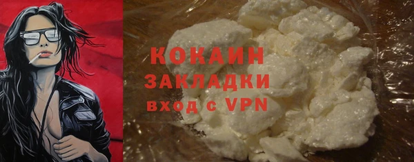 круглые Новозыбков
