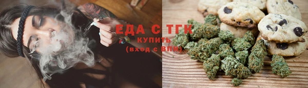 твердый Новокубанск