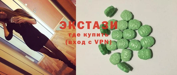 хмурый Абинск