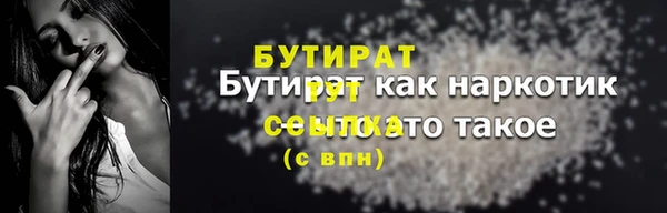 мдпв Новодвинск