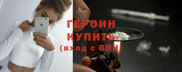 хмурый Абинск