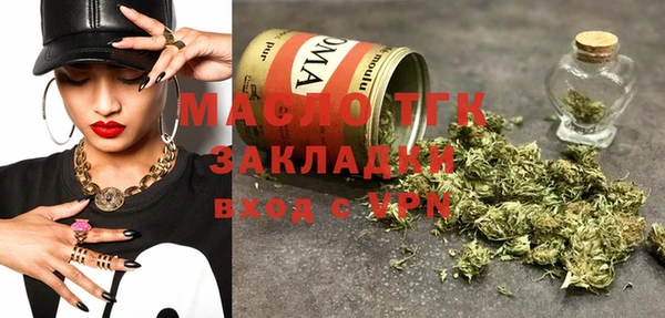 мдпв Новодвинск