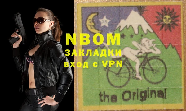 мдпв Новодвинск