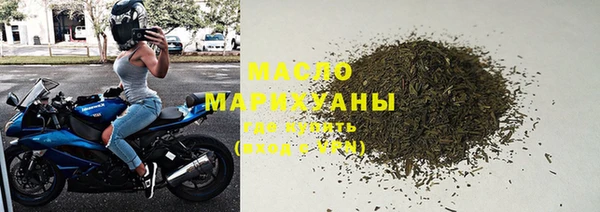 хмурый Абинск