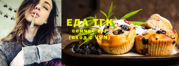 хмурый Абинск