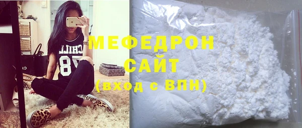 твердый Новокубанск