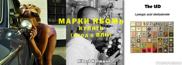 хмурый Абинск