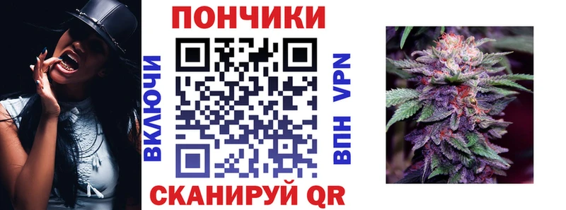 МАРИХУАНА индика  даркнет какой сайт  Приморско-Ахтарск  MEGA вход 